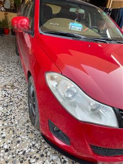 Chery Fulwin 2